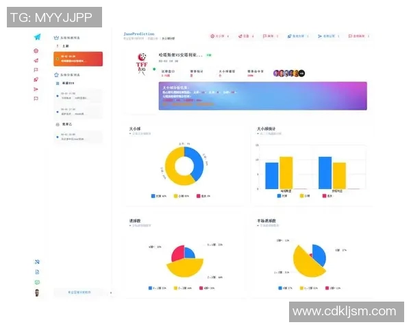 圣菲独立与河床比赛结果分析及未来展望