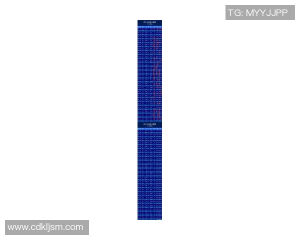 今晚足球比赛时间及直播回放观看渠道详解与推荐
