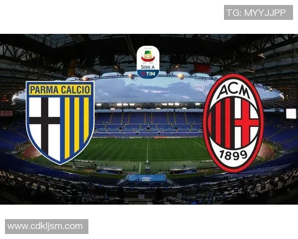 尤文图斯与帕尔马比赛时间安排及赛事前瞻分析